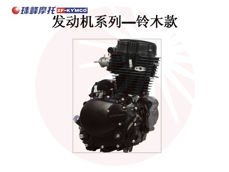 ENGINE _ Products ZF-KY MOTORCYCLE CO.,LTD.